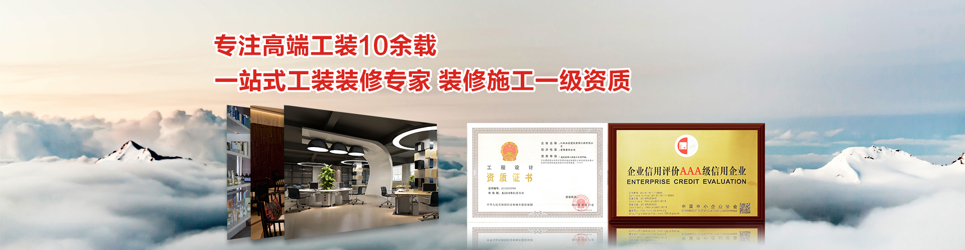 &#19975;&#35937;&#22478;&#23448;&#32593;&#28216;&#25103;&#20013;&#24515;&#65288;&#20013;&#22269;&#65289;&#23448;&#26041;&#32593;&#31449;